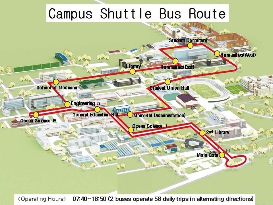 학내순환버스 및 도서관야간버스 운행시간표 안내