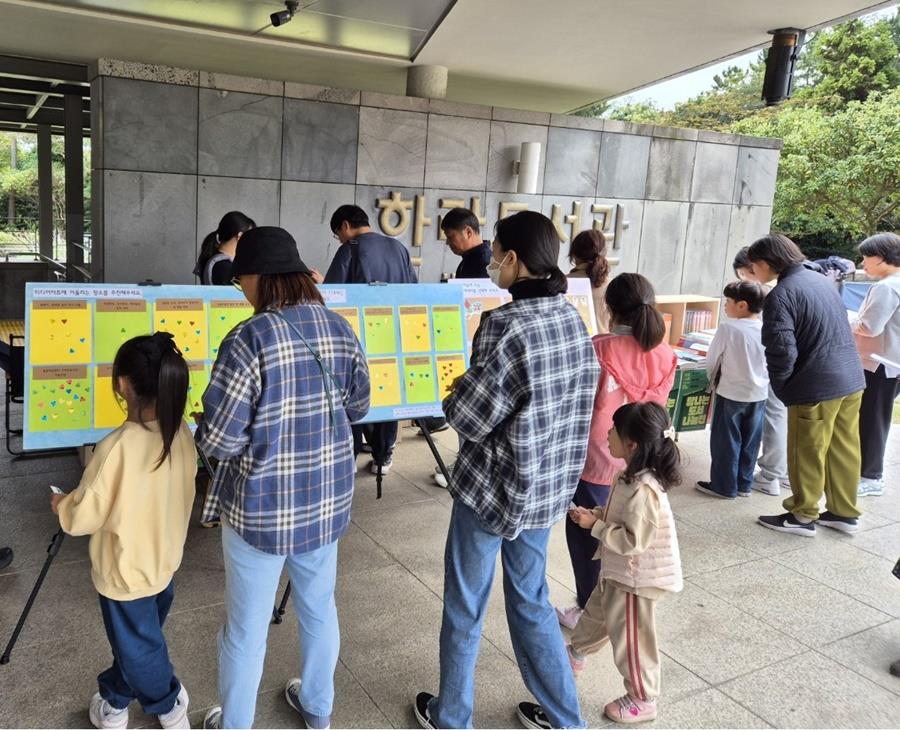 제주대 탐라문화연구원, 탐나는도서나눔전 및 몰입형 콘텐츠 대중 선호도 조사 성료