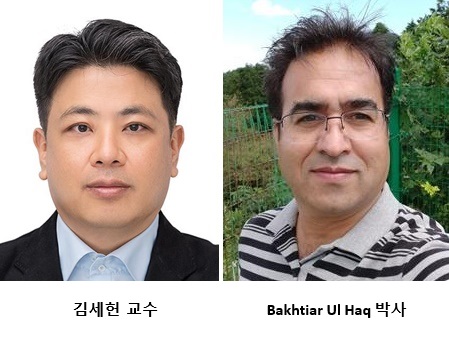 제주대 김세헌 교수, 한국연구재단 연구성과 우수 연구자 선정