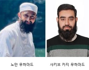 제주대 배진호 교수팀, 세계 최고수준 저널 ‘Chemical Engineering Journal’에 연구논문 게재 유사 용량성 전하 저장 문제 해결 연구 내용