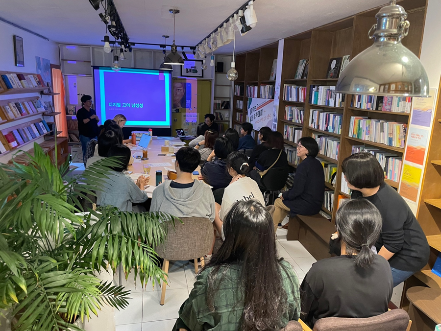 제주대 탐라문화연구원, <찾아가는 쿰다 아카데미 : 세대와 지역을 잇는 인문학> 강좌 개최 