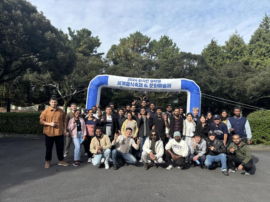 제주대 ‘2024 외국인 유학생 세계음식축제와 문화예술제’ 성료