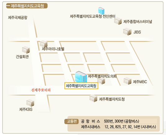 2016학년도 제17기 정부초청영어봉사(TaLK) 내국인장학생 선발 안내