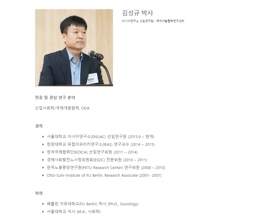 제2차 GREAT 국제업무 전문가 특가(선착순 모집)