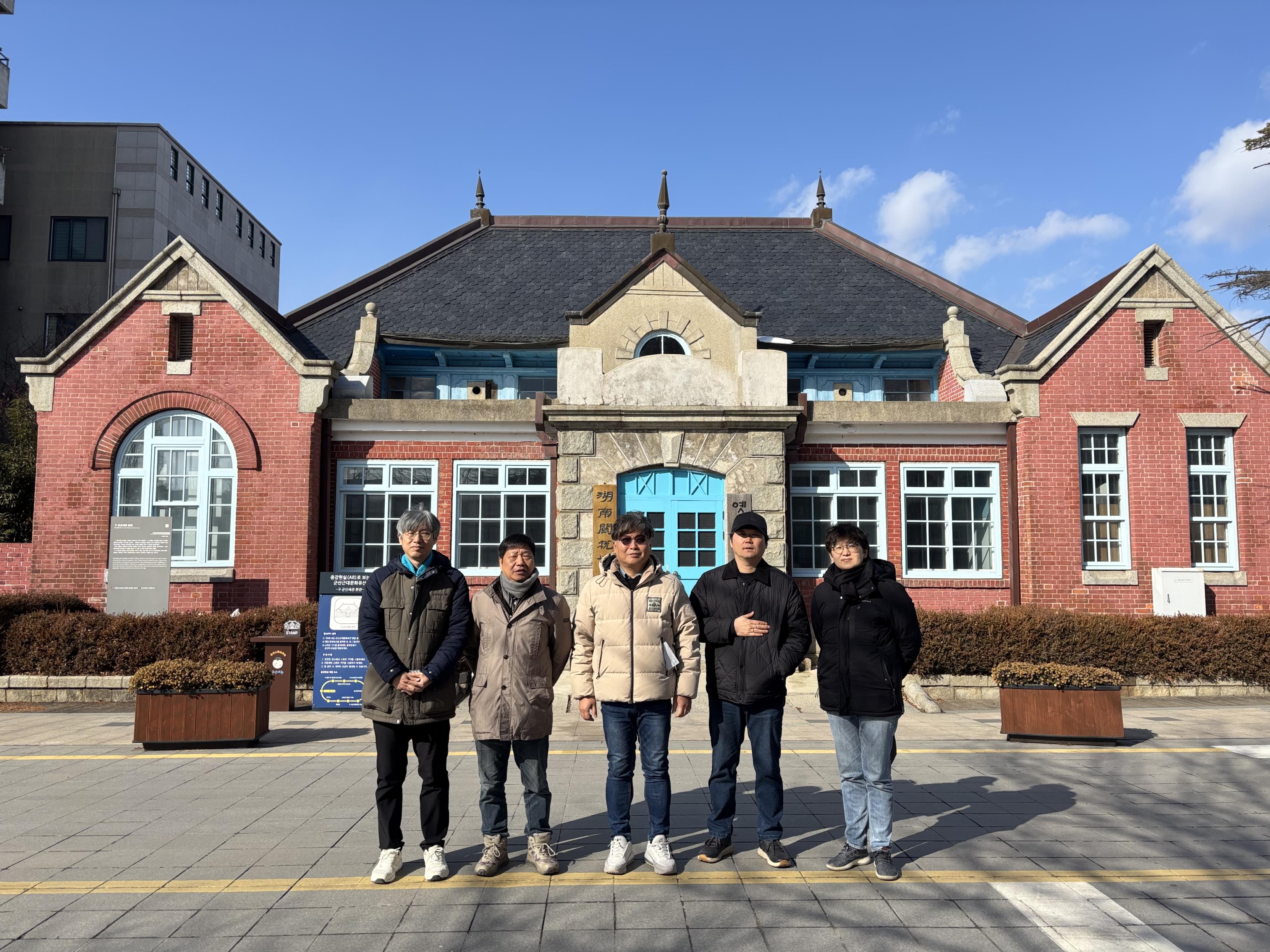 제주대 탐라문화연구원, 군산 지역을 중심으로 근현대 제주 관련 현장 조사 실시