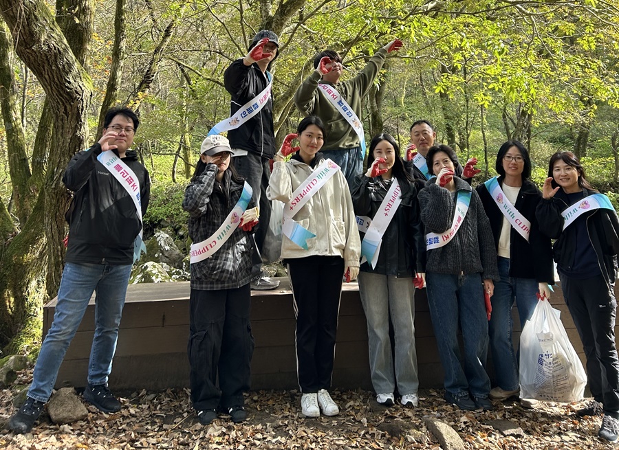 제주대 진로취업과, 진로취업 서포터즈와 함께하는  지역환경정화 ‘with CLIPPERS+’ 캠페인 운영 