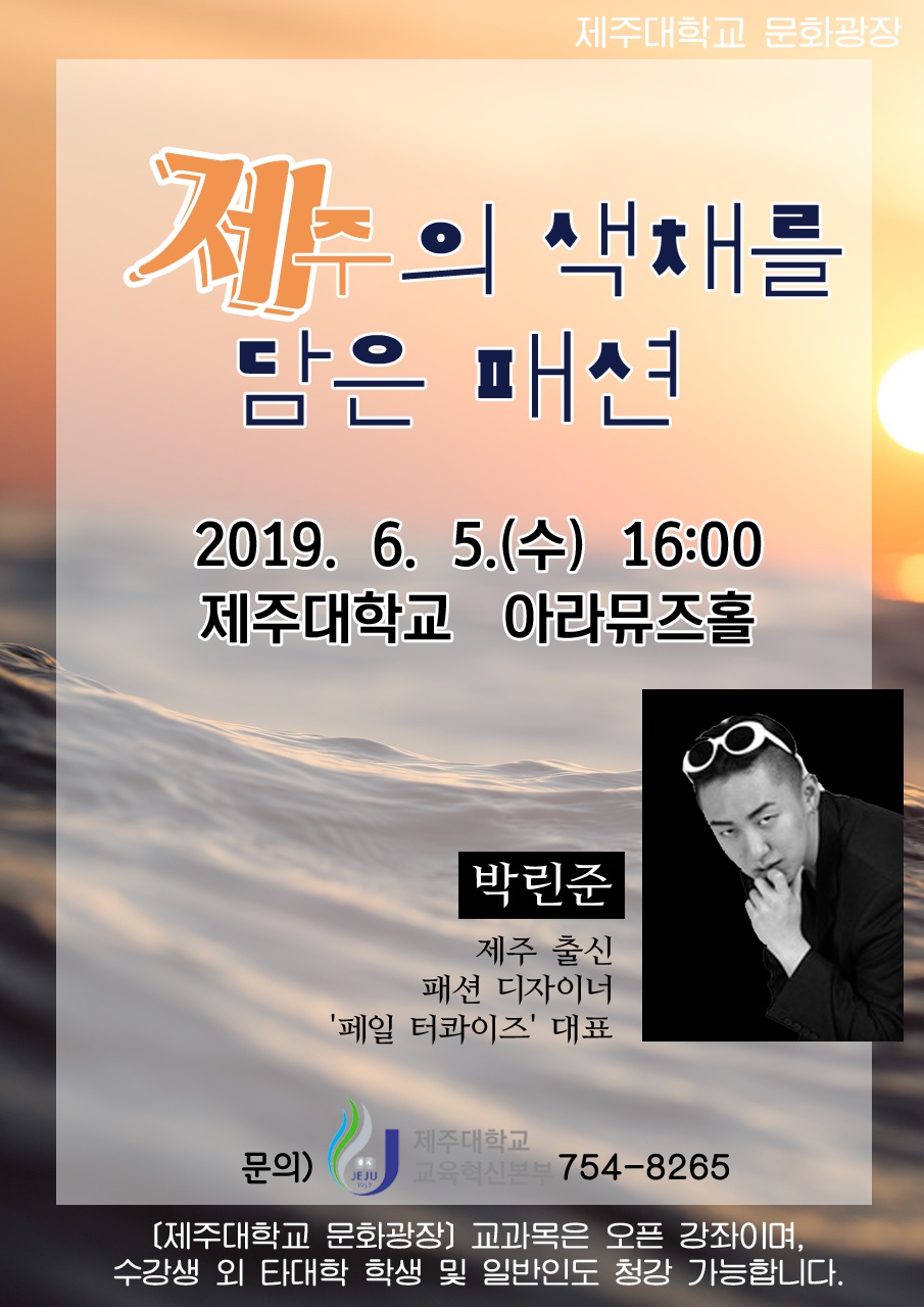 (20190501)문화광장 홍보물.png