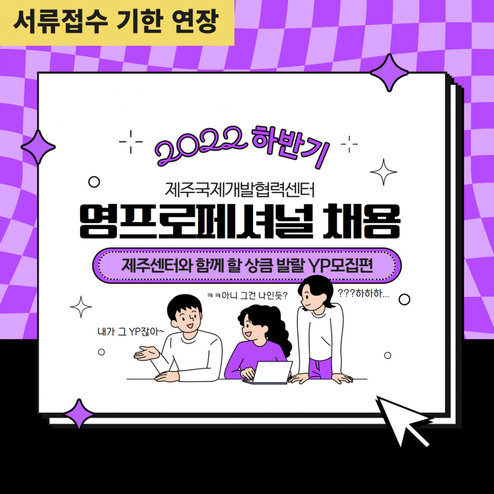 KakaoTalk_20220704_093403283.png