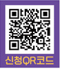 기업전략컨설턴트양성과정 QR.PNG